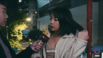 Yueyue's street encounter with a commissioner: A XXX video